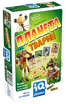 Настільна гра IQ Планета тварин (IQ Animal Planet)