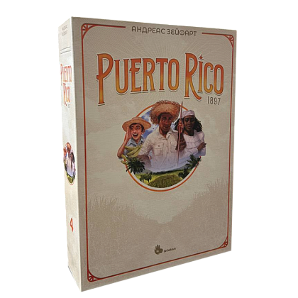 Настольная игра Пуэрто-Рико 1897 (Puerto Rico 1897), бренду Lelekan, для 2-5 гравців, час гри > 60мин. - KUBIX
