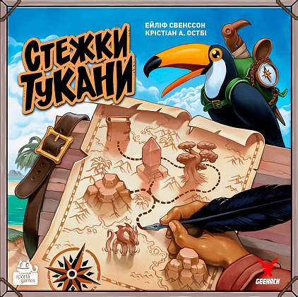 Настільна гра Стежки Тукани (Trails of Tucana), бренду Geekach Games, для 1-8 гравців, час гри < 30хв. - 6 - KUBIX