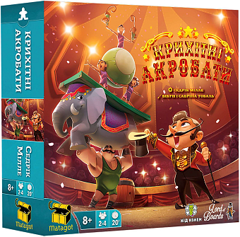 Настольная игра Крошечные Акробаты (Tiny Acrobats) - KUBIX Настольная игра Крошечные Акробаты (Tiny Acrobats)