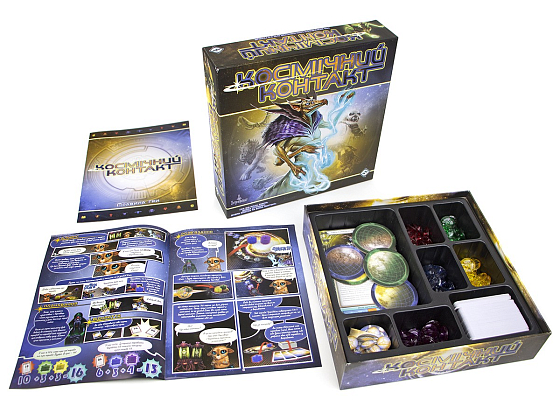 Настільна гра Космічний контакт (Cosmic Encounter), бренду Ігромаг, для 3-5 гравців, час гри < 60хв. - 20 - KUBIX