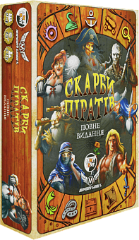 Настольная игра Сокровища пиратов. Полное издание (Dead Man's Draw)