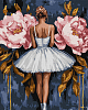 Картина по номерам Балерина с розовыми пионами (40х50 см)