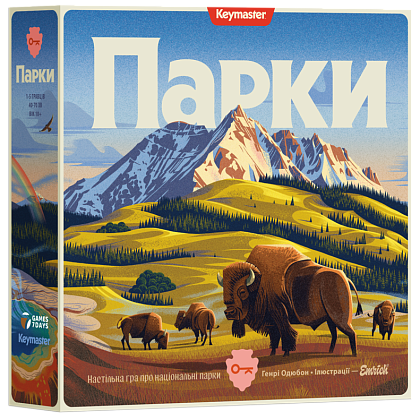 Настольная игра Парки (Parks 2nd Edition), бренду Games 7Days, для 1-5 гравців, час гри < 30мин. - KUBIX
