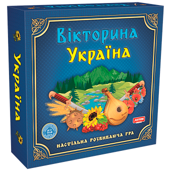 Настільна гра Вікторина Україна