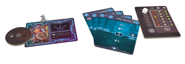 Настільна гра Темна гавань. Ґудзики та комахи (Gloomhaven: Buttons & Bugs), бренду Lord of Boards, для 1-1 гравців, час гри < 30хв. - 3 - KUBIX