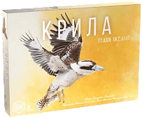 Миниатюра товара Настольная игра Крылья. Птицы Океании (Wingspan. Oceania) - 1