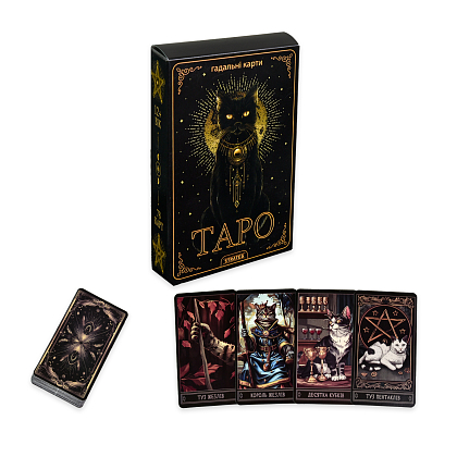 Гадальные карты Таро, бренду Strateg - 2 - KUBIX
