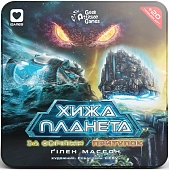 Мініатюра товару Настільна гра Хижа планета. За обріями & Притулок (Not Alone. Exploration & Sanctuary) (металева коробка) - 5