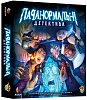 Настольная игра Паранормальные детективы (Paranormal Detectives)