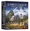 Мініатюра товару Настільна гра Цивілізація. Новий світанок. Тера інкогніта (Civilization: A New Dawn. Terra Incognita) - 1