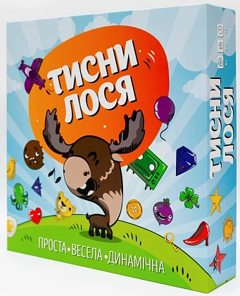 Настільна гра Тисни лося!, бренду Fun Games Shop, для 3-6 гравців, час гри < 30хв. - KUBIX