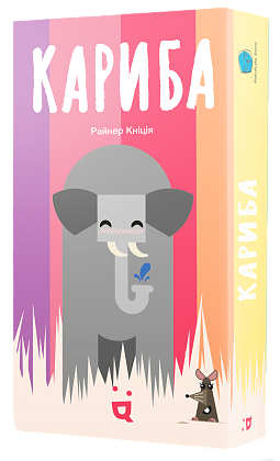 Настільна гра Кариба (Kariba), бренду Pakufuda, для 2-4 гравців, час гри < 30хв. - 2 - KUBIX