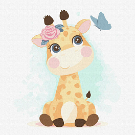 Картина по номерам Жирафа з метеликом (30х30 см)