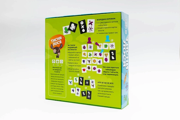 Настільна гра Тисни лося!, бренду Fun Games Shop, для 3-6 гравців, час гри < 30хв. - 2 - KUBIX
