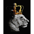 Миниатюра товара Картина по номерам Королева-львица (40х50 см) - 1