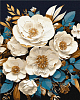 Картина по номерам Цветочная симфония (40х50 см)