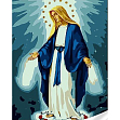 Миниатюра товара Картина по номерам Дева Мария (30х40 см) - 1