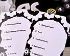 Миниатюра товара Настольная игра Алиас Мужчины против женщин (Alias: Women vs. Men) (RU) - 4