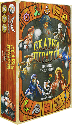 Настольная игра Сокровища пиратов. Полное издание (Dead Man's Draw), бренду Games 7Days, для 2-4 гравців, час гри < 30мин. - KUBIX