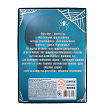 Миниатюра товара Настольная игра Winsday (Винздей) - 2