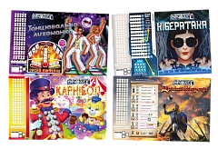 Миниатюра товара Настольная игра Чемпионский пинбол (Super-Skill Pinball: 4-Cade) - 4