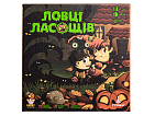 Мініатюра товару Настільна гра Ловці ласощів (Candy Hunters) - 14