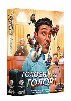 Настольная игра Голоса в моей голове (Voices In My Head) - KUBIX Настольная игра Голоса в моей голове (Voices In My Head)