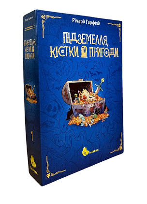 Настільна гра Підземелля, кістки та пригоди (Dungeons, Dice & Danger), бренду Lelekan, для 1-4 гравців, час гри < 30хв. - KUBIX