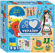 Мініатюра товару Набір для творчості Я люблю Україну - 1