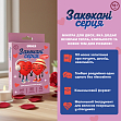 Мініатюра товару Настільна гра Мінігра Закохані серця - 2