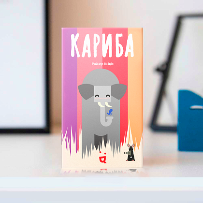Настольная игра Кариба (Kariba), бренду Pakufuda, для 2-4 гравців, час гри < 30мин. - 3 - KUBIX