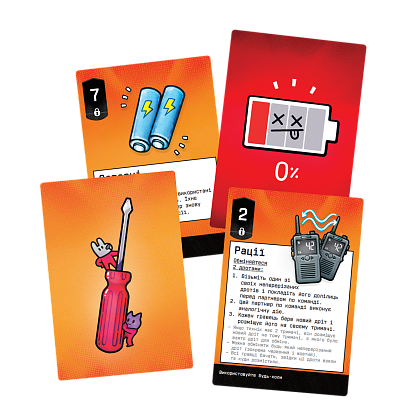 Настольная игра Бомбастеры (Bomb Busters), бренду Игромаг, для 2-5 гравців, час гри < 30мин. - 5 - KUBIX