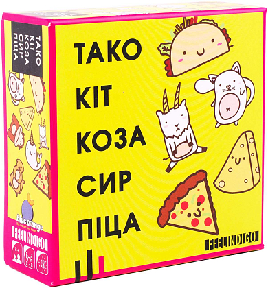 Настільна гра Тако Кіт Коза Сир Піца (Taco Cat Goat Cheese Pizza), бренду Feelindigo, для 2-8 гравців, час гри < 30хв. - KUBIX