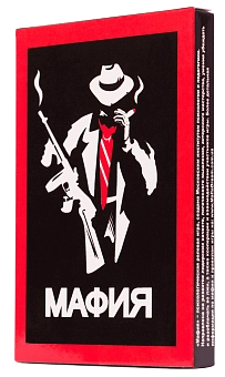 Настольная игра Мафия (Mafia Plastic) - KUBIX Настольная игра Мафия (Mafia Plastic)