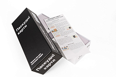Миниатюра товара Настольная игра Паскудные карты (Cards Against Humanity) - 3