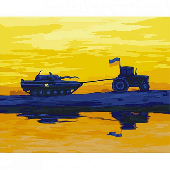 Картина по номерам Ми з України (40х50 см)