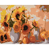 Картина по номерам Соняшниковий спокій (40х50 см)