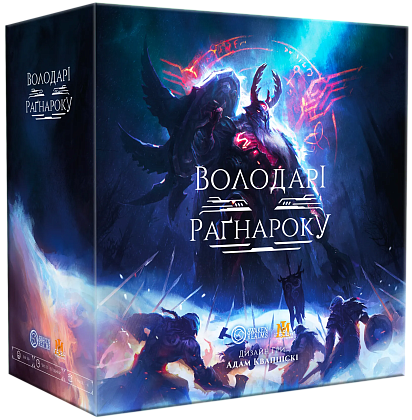 Настільна гра Володарі Раґнароку (Lords of Ragnarok), бренду Ігрова Майстерня, для 1-4 гравців, час гри > 60хв. - KUBIX