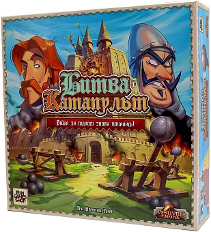 Настольная игра Битва Катапульт (Catapult Feud)