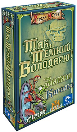 Настільна гра Так, Темний Володарю! Зелена Коробка (Aye, Dark Overlord!), бренду Ігрова Майстерня, для 4-7 гравців, час гри < 30хв. - KUBIX