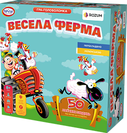 Настільна гра Весела Ферма (Funny Farm)