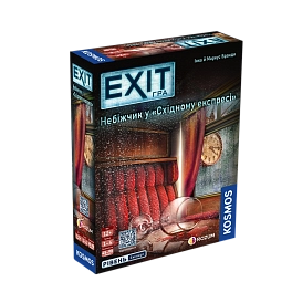 Настольная игра EXIT: Покойник в «Восточном экспрессе» (Dead Man on the Orient Express)
