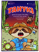 Миниатюра товара Настольная игра Тануки (Tanuki) - 5