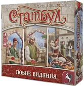 Миниатюра товара Настольная игра Стамбул. Полное издание (Istanbul: Big Box) - 9