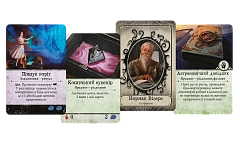 Мініатюра товару Настільна гра Жах Аркгема. Третя редакція (Arkham Horror (Third Edition)) - 8