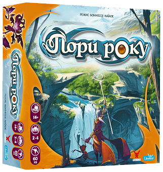 Настольная игра «Время года (Seasons)»