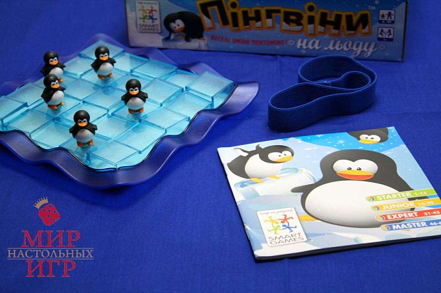 Настільна гра Пінгвіни на льоду (Penguins on Ice), бренду Smart Games, для 1-1 гравців, час гри < 30хв. - 6 - KUBIX