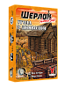 Настольная игра Шерлок Дальнее мероприятие. Соглашение с дьяволом (Sherlock Far West: Devil's Pact)