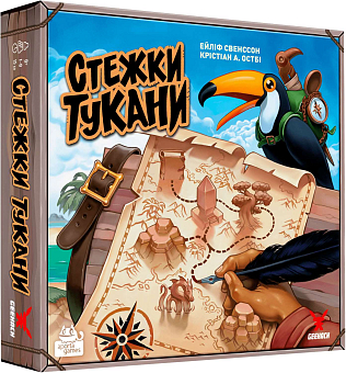 Настольная игра Стежки Тукани (Trails of Tucana) - KUBIX Настольная игра Стежки Тукани (Trails of Tucana)